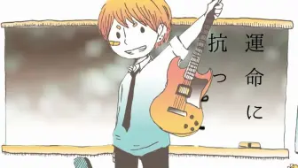 リリィ さよなら 夏の匂い City Ver リリィさよなら Music Video 哔哩哔哩 Bilibili