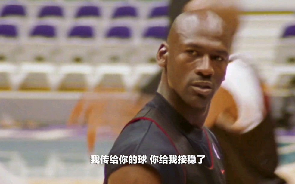 【4k修复】眼神杀人 乔丹大骂队友肥猪