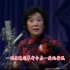 1987年9月  第五届津门曲荟“探亲”专场视频整理