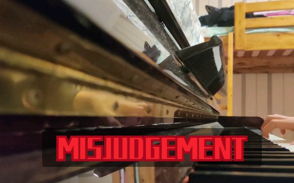 【underfell】misjudgement 【钢琴重制】