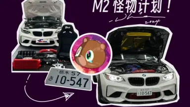 馆智幸/-哔哩哔哩_Bilibili