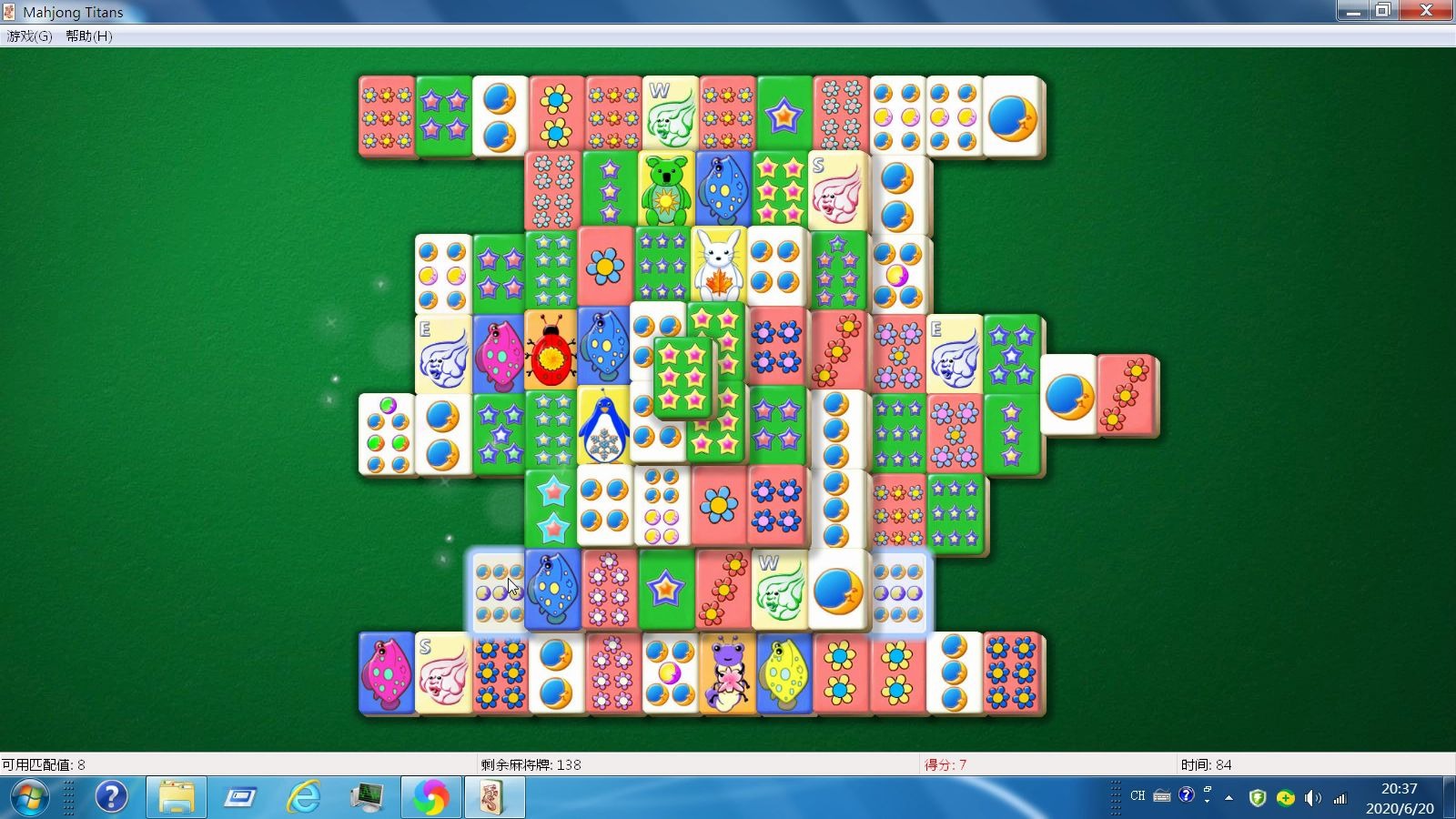 [图]windows 7自带游戏 Mahjong Titans通关动画