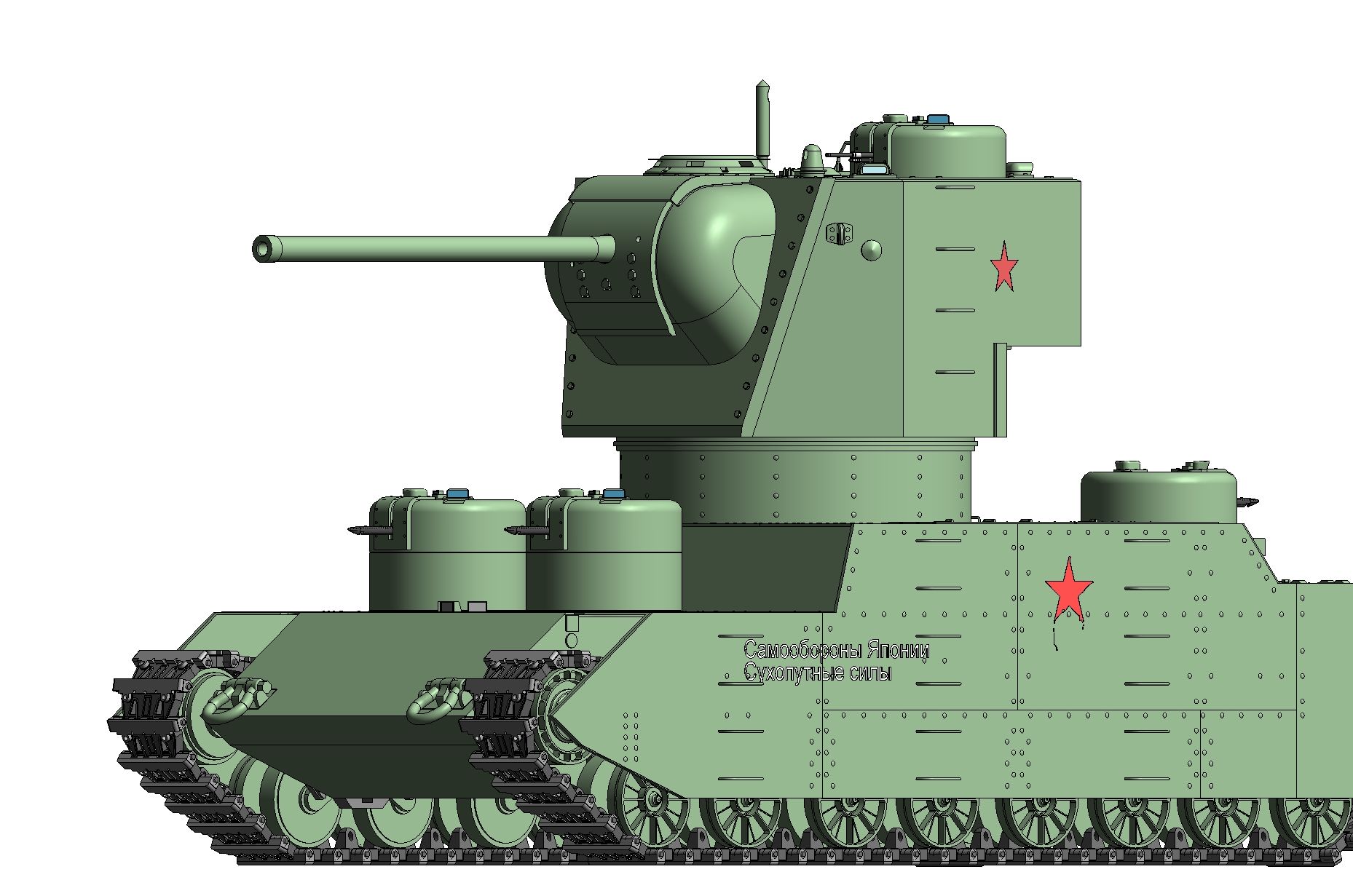 陆上自卫队自用九成新kv5 1943年春