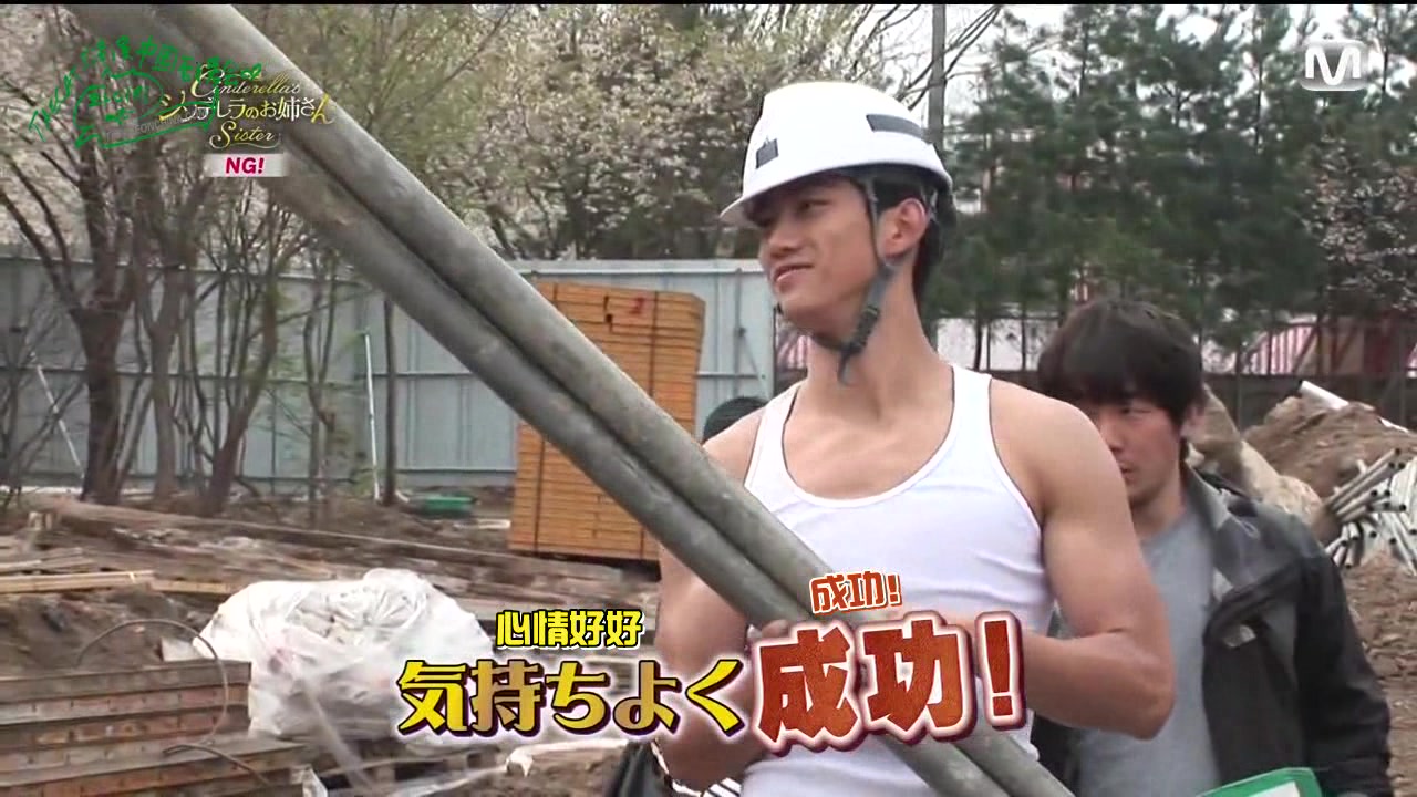 【TAECAT中字】玉泽演 2010灰姑娘的姐姐 拍摄花絮中字合集哔哩哔哩bilibili