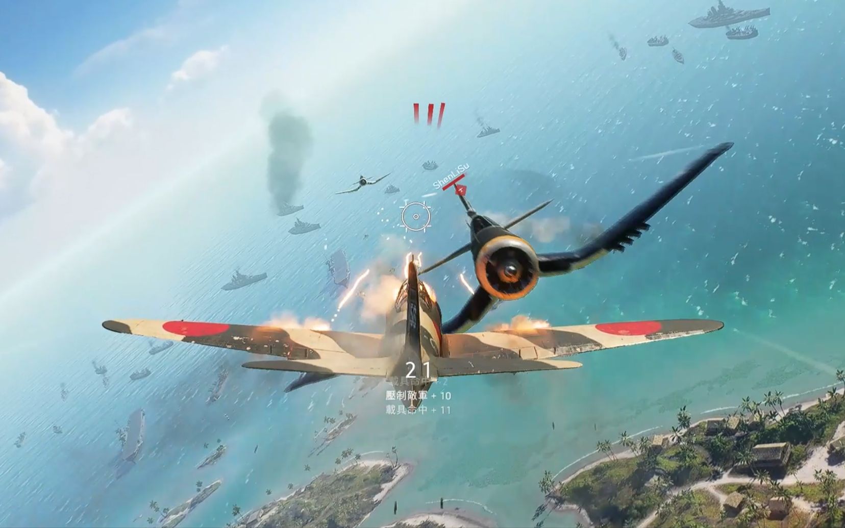 【战地5】那年,太平洋上空の梦