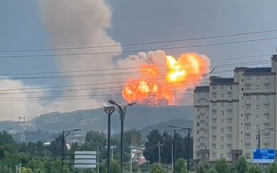 河南巩义青龙山“天龙三号”火箭试车失败落地爆炸多视角视频(合集)哔哩哔哩bilibili