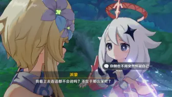 米哈游告诉你什么叫十赌九输