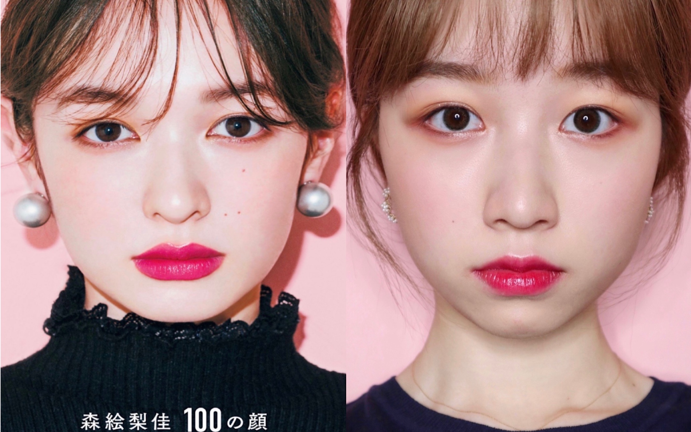 森绘梨佳-约会妆容仿妆