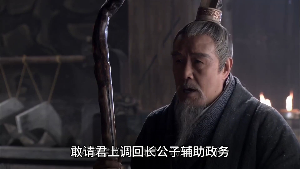 老甘龙心机太深,为保权力.不断周旋