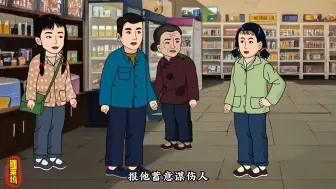 下载视频: 回到70年代的生活 第27集