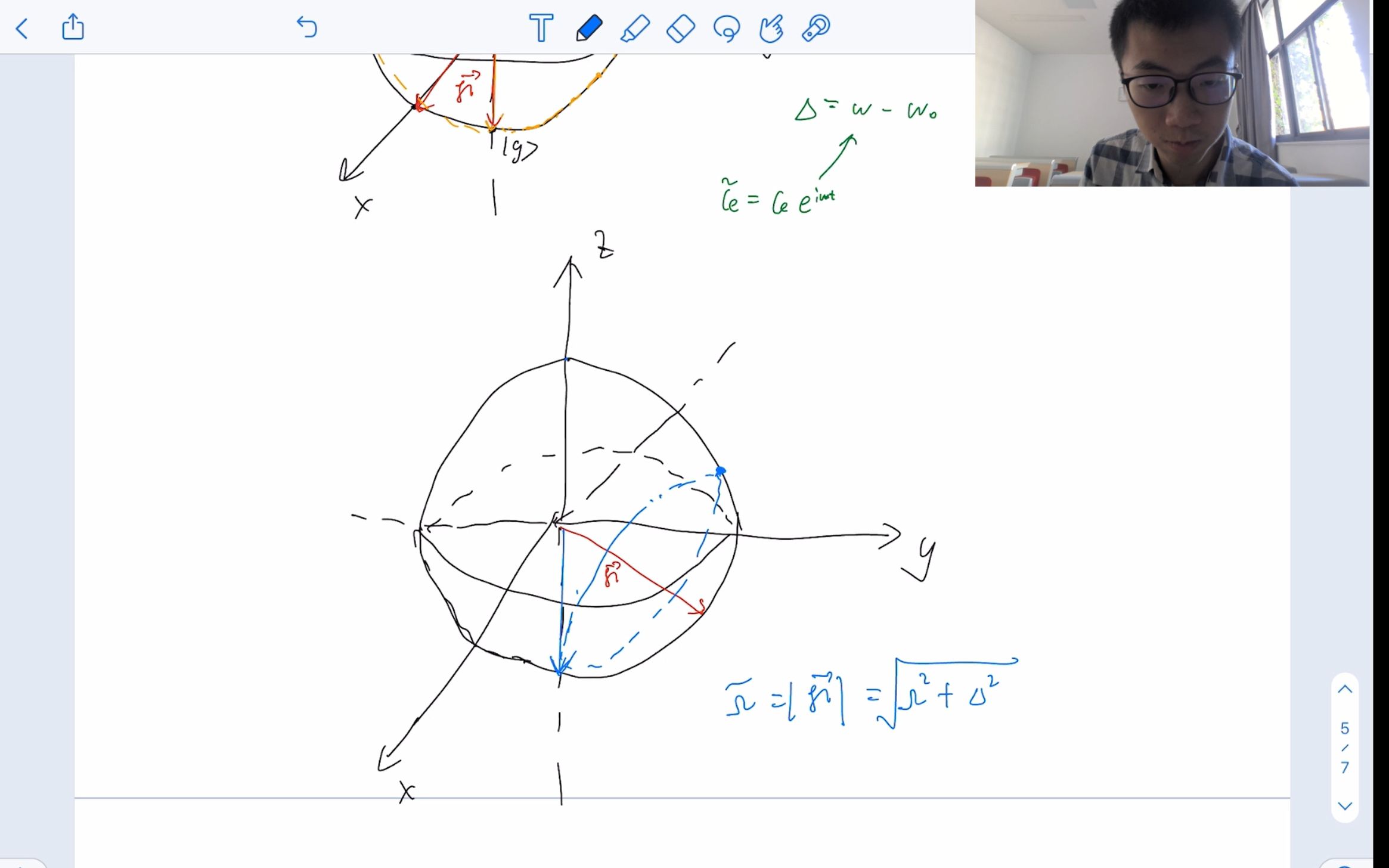 【量子光学】光学布洛赫方程与布洛赫球(Optical Bloch Equations and Bloch Sphere)哔哩哔哩bilibili