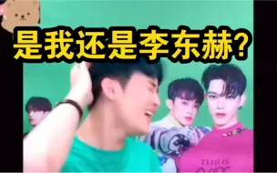 Скачать видео: [NCT]马克:怎么可能同时喜欢我和楷灿