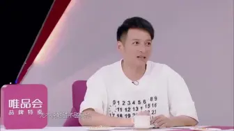 Download Video: 王力宏戚薇同台演出，李承铉的反应太逗了，时刻保持警惕！