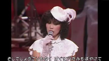 庄野真代/-哔哩哔哩_Bilibili