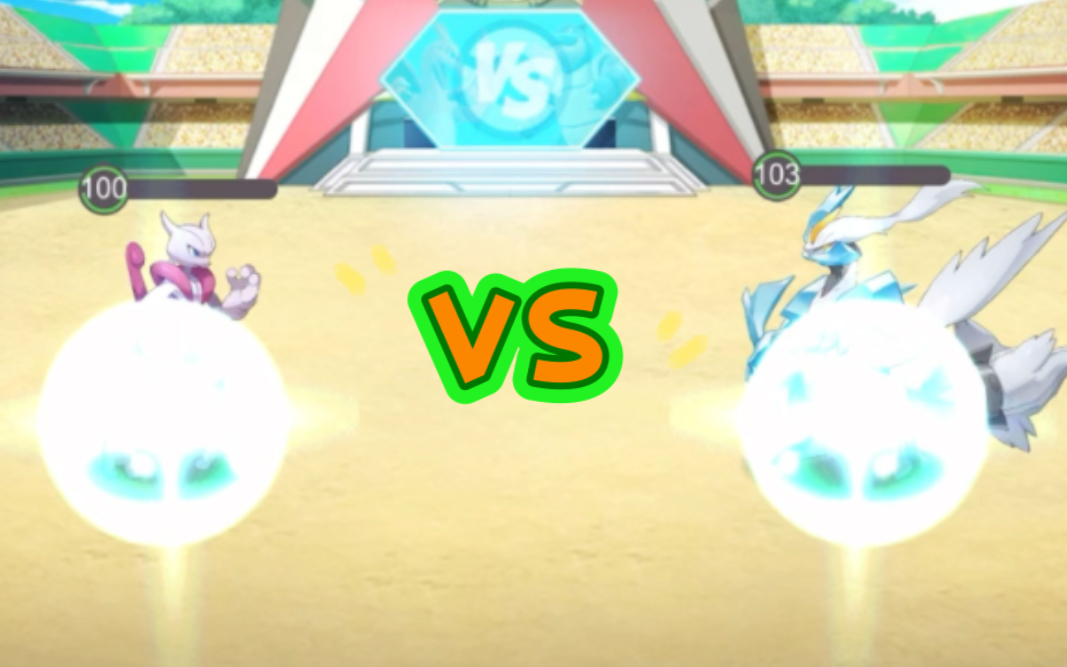 mega超x梦 v s 焰白酋雷姆