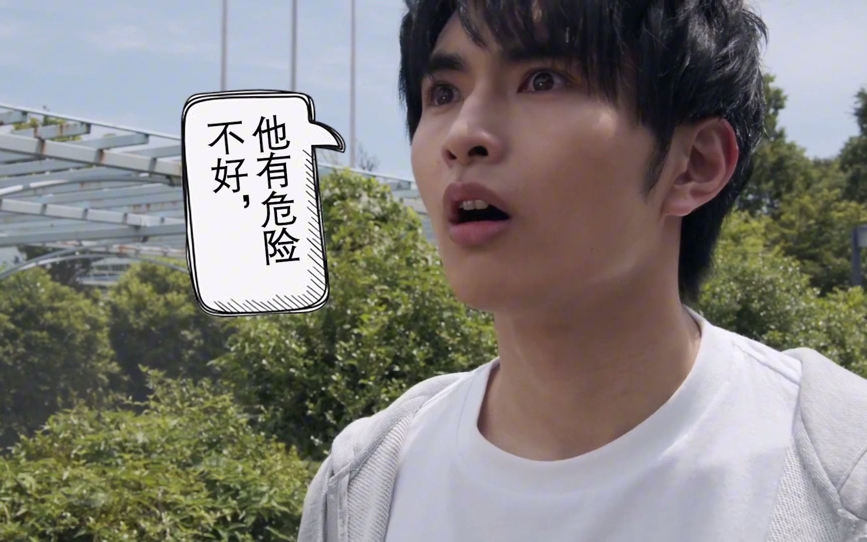 泽塔奥特曼:遥辉救下喜欢奥特曼的小孩,他说喜欢钢铁