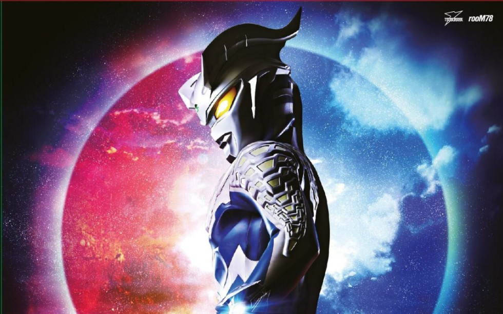 奥特曼系列剪辑超燃混剪赛罗奥特曼新生代奥特曼