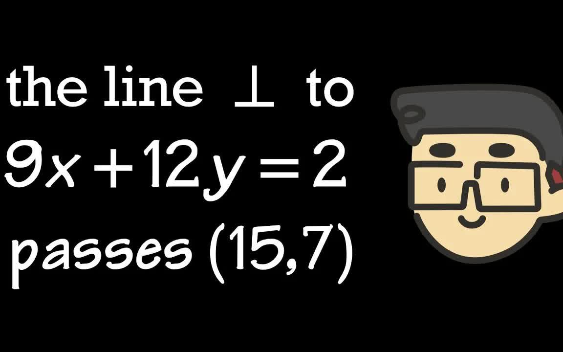 equation of a perpendicular line| 垂直线的方程_哔哩哔哩_bilibili