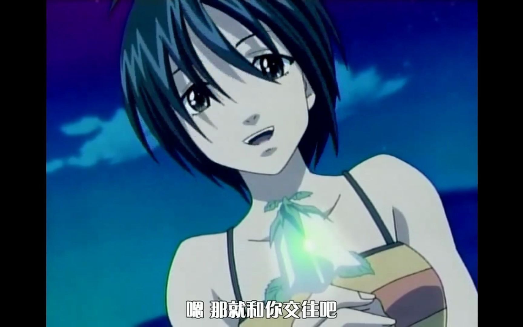 16年前的《凉风》不只是一个名字,而是一个时代_哔哩哔哩_bilibili