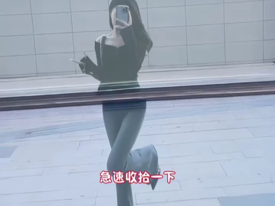 成都00后伴游日记哔哩哔哩bilibili