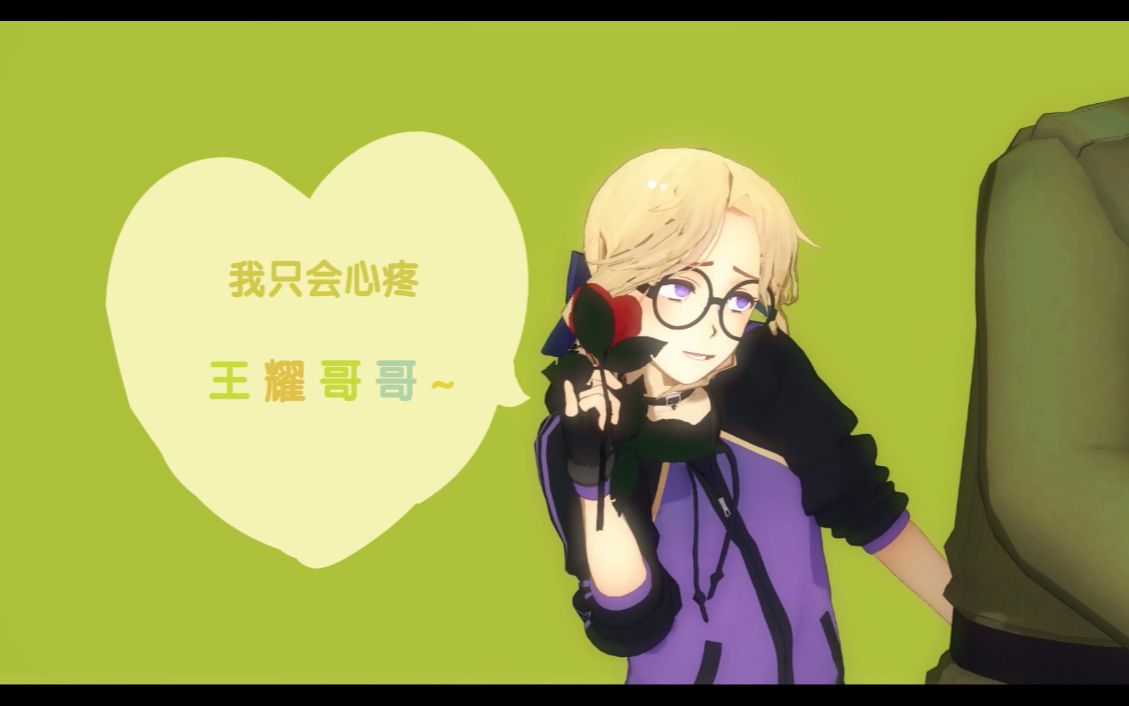 aphmmd茶艺仏兰西美食组