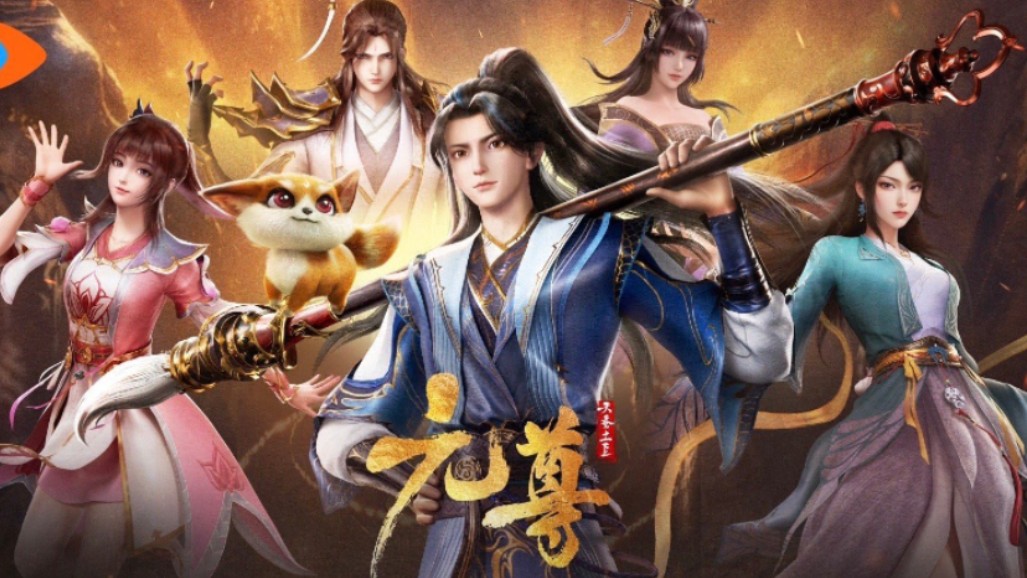 元尊5/10止物料合集