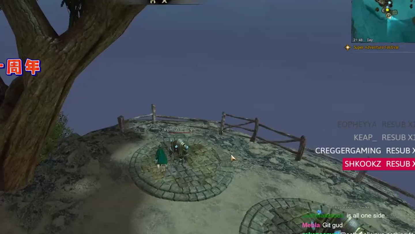 激战2十周年--萌新需要优先跑图和个人史诗吗?