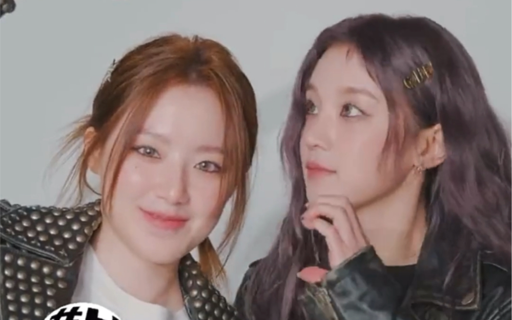 (g)i-dle 230224 雨琦x舒华《marie claire korea》