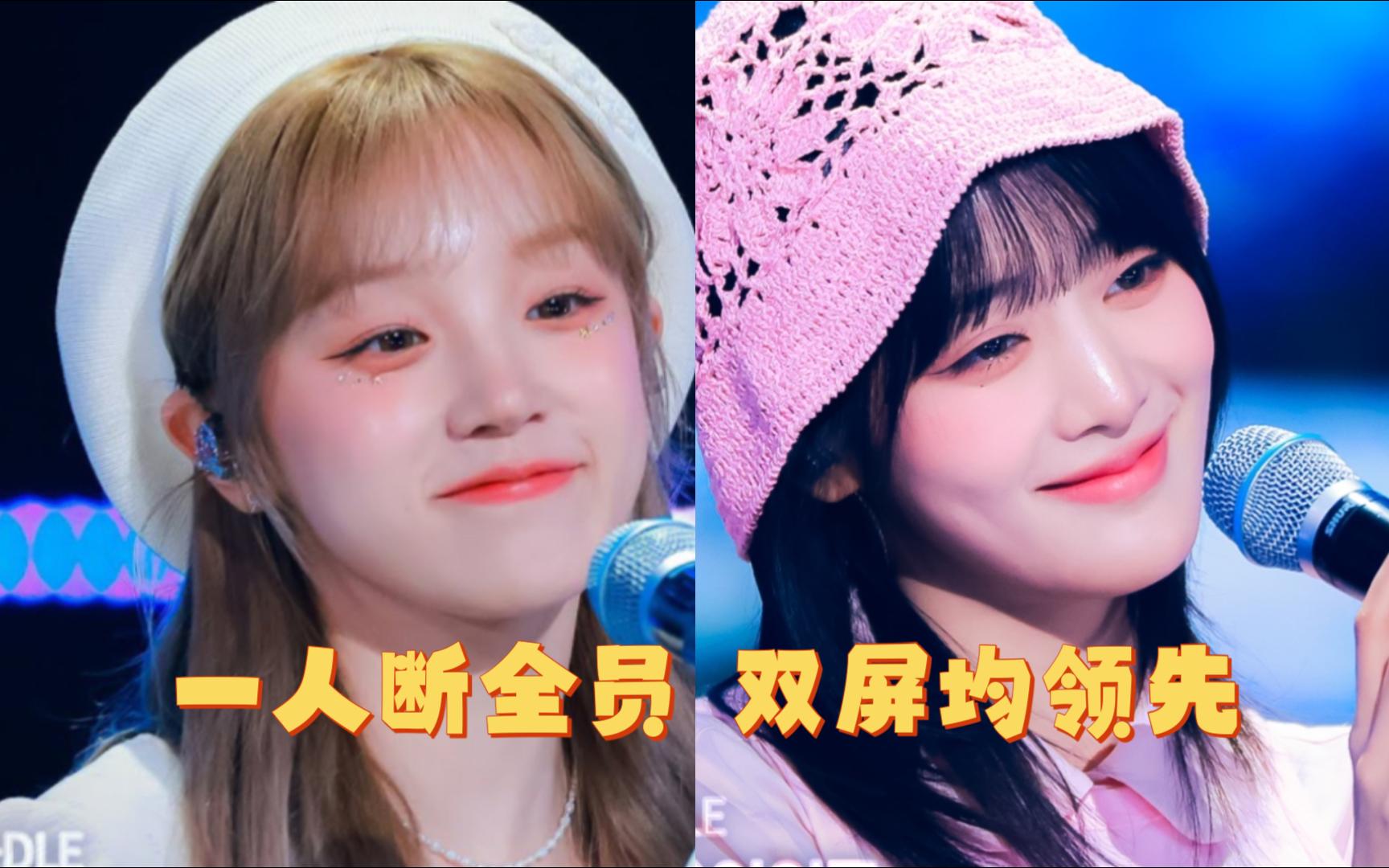 雨琦一人断全员 双屏领先 唯一破万 米妮冲2 本场速度比较快 今天的