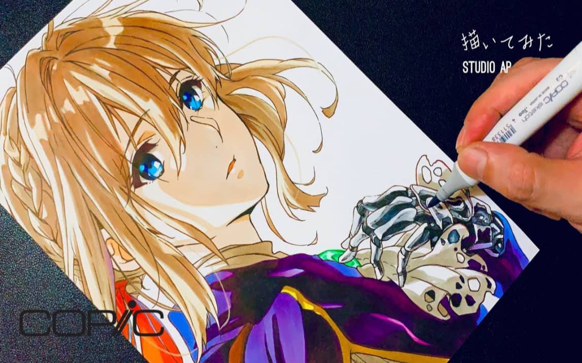 【ヴァイオレットエヴァーガーデン】Drawing Violet Evergarden  Copic「描いてみた」解説とコピック色番号表示♪哔哩哔哩bilibili