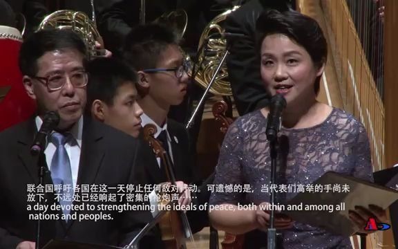 [图]《和平颂》交响大合唱 8 尾声 和平颂 男中音演唱 余政奂