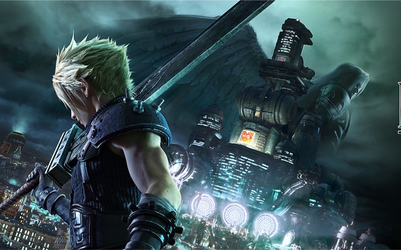 【直播回放】最终幻想7重置版 ff7re part1