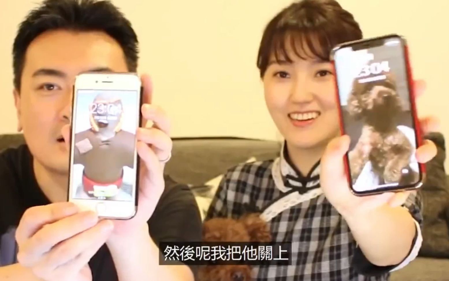 [老高與小茉 Mr & Mrs Gao]妙见神的神力（钞能力）_哔哩哔哩_bilibili