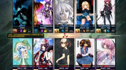 你绝对没见过的LOL——二次元的乱入