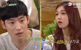 金成均 搜索结果 哔哩哔哩 Bilibili