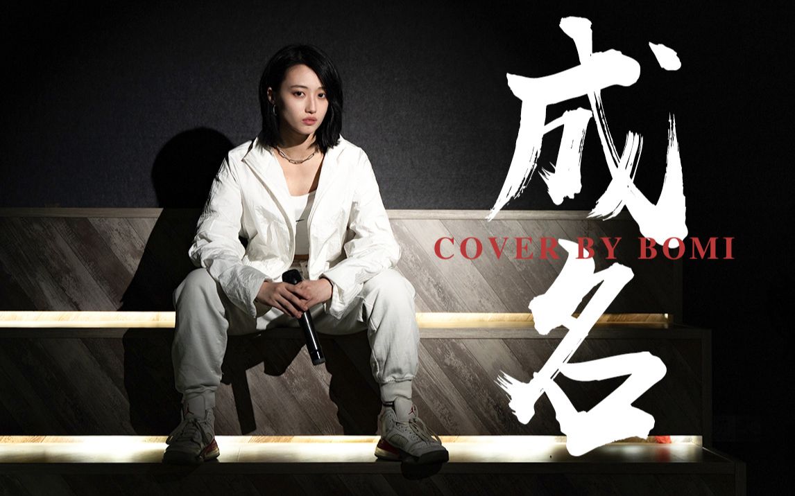 【吴卓凡】一位五年练习生的独白!