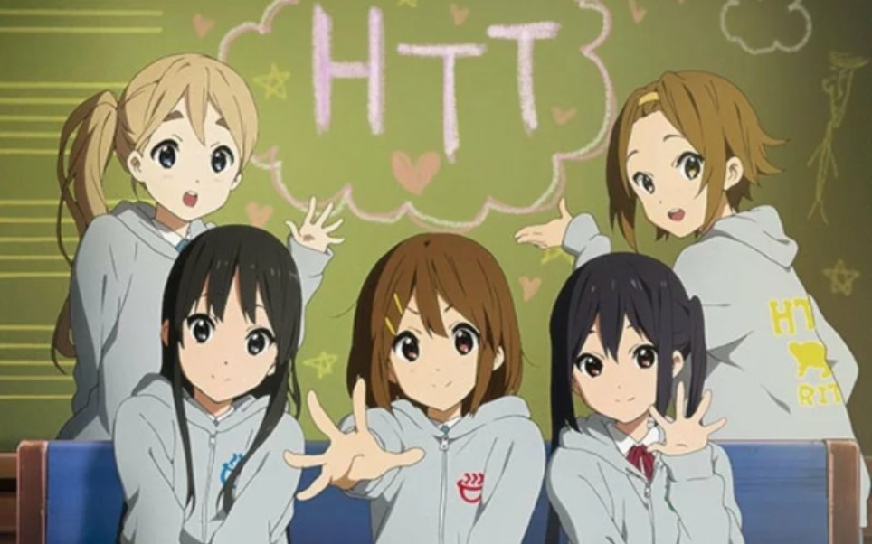 【轻音少女】【放学后茶会】【相遇天使】还记得轻音少女吗?