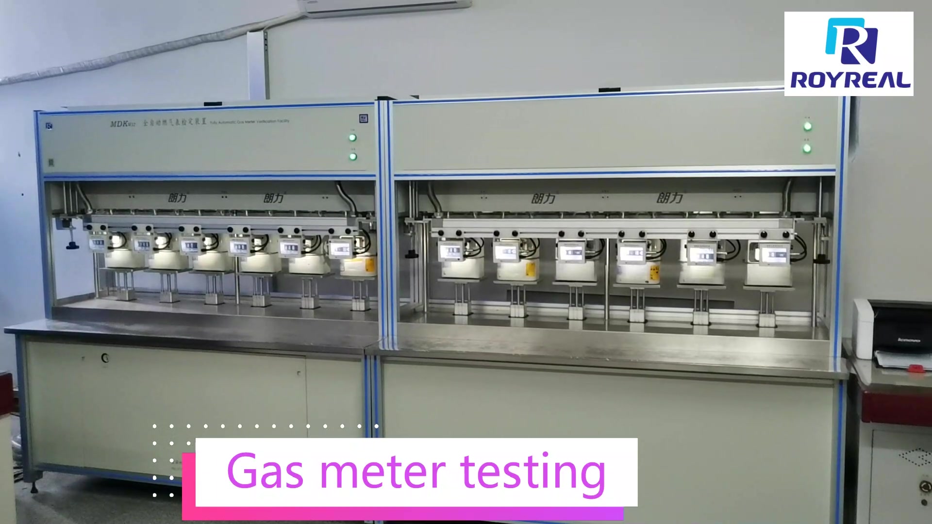 Gas meter test bench 全自动燃气表检定装置哔哩哔哩bilibili