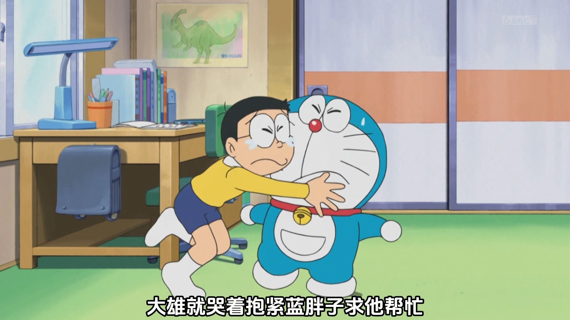 哆啦a梦:大雄打出全垒打