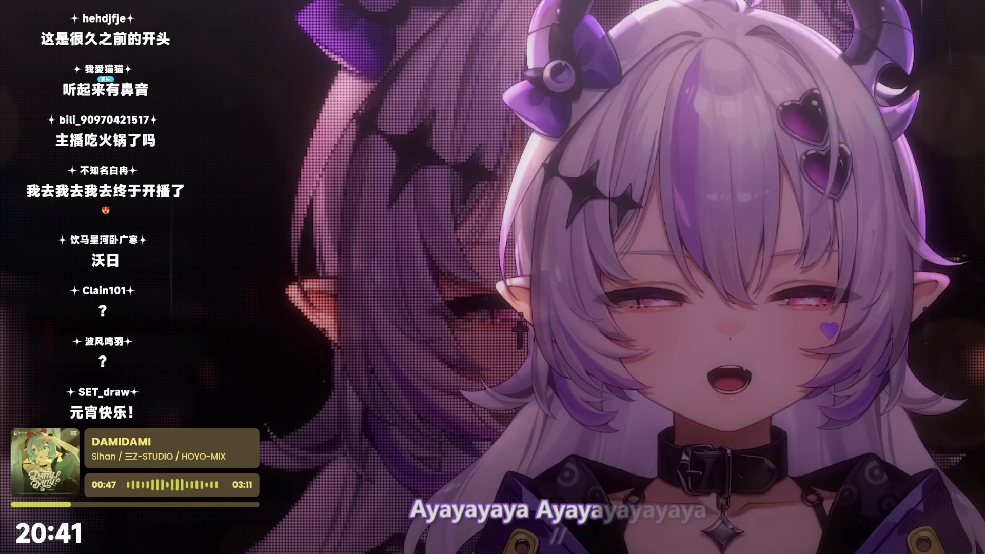 【夜车Azuya】【夜语】新人首播，请多关照-2026.03.03