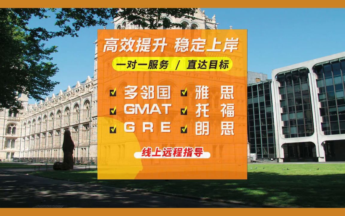 雅思考试时间表最新2024年_雅思考试时间和费用_雅思的考试时间