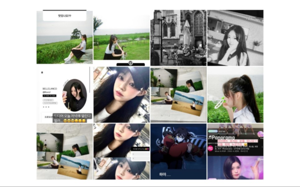 秀敏 5.14-5.16挑存 少少恋