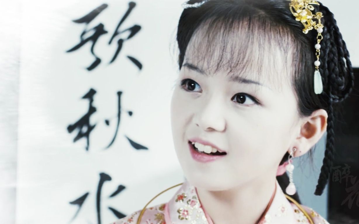 德拉科马尔福薛宝钗醉花荫青梅竹马