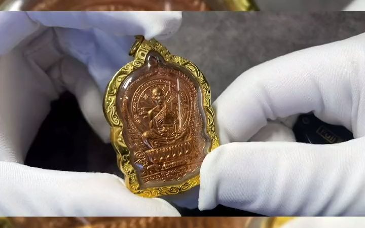 龙婆坤2537年骑猪自身讲解(2)