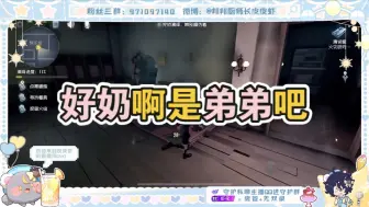 Descargar video: 【皮皮虾】当鲁哥玩模仿者被调戏…