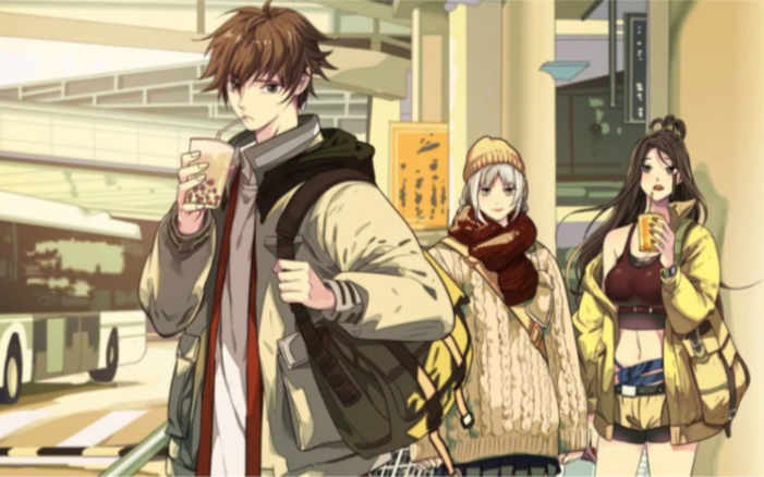 异兽迷城09 漫画解说