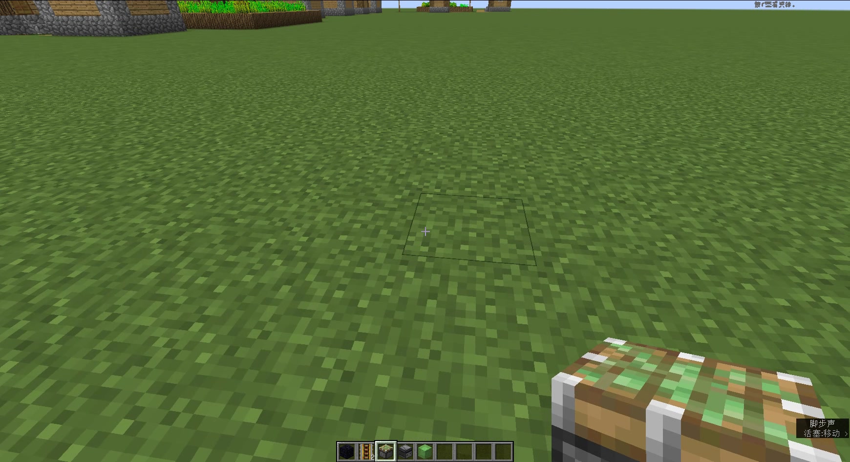 周的周我的世界全自动刷铁轨机简单易学