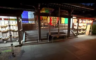 二子玉川ノ恋 哔哩哔哩 Bilibili