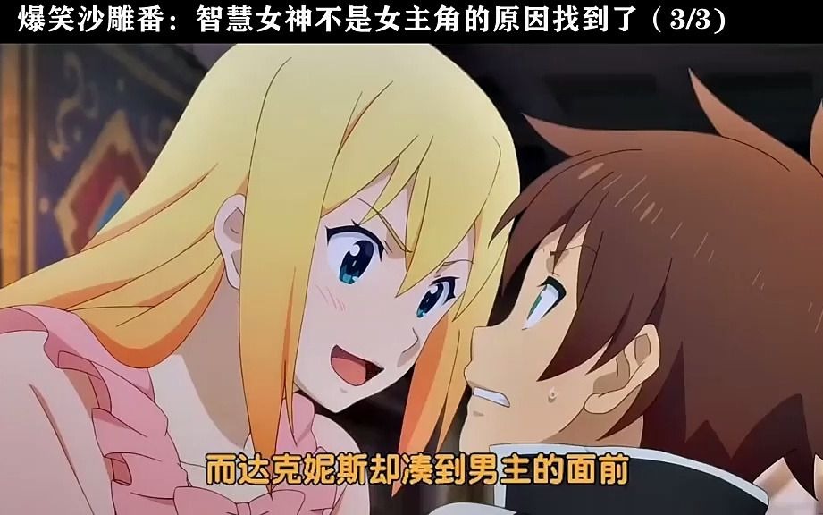 合集51个作品,放心观看 解说哔哩哔哩bilibili