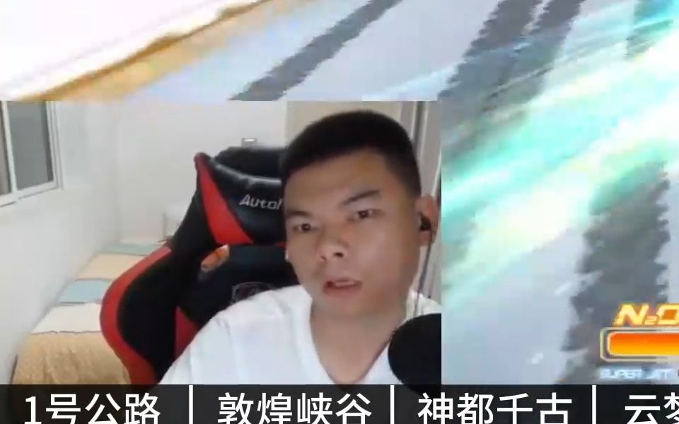 qq飞车严斌跑图打榜视频集锦,严斌:太难了兄弟们,玩不了